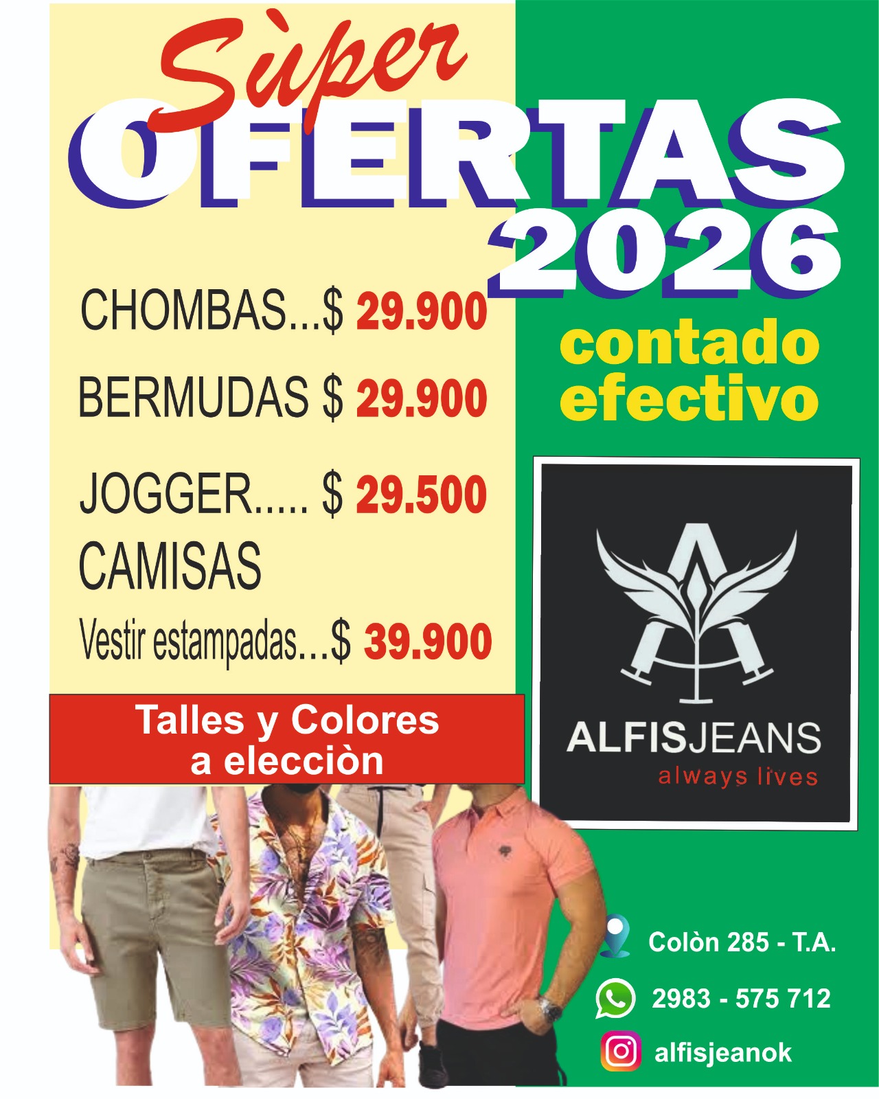 Promos de Verano