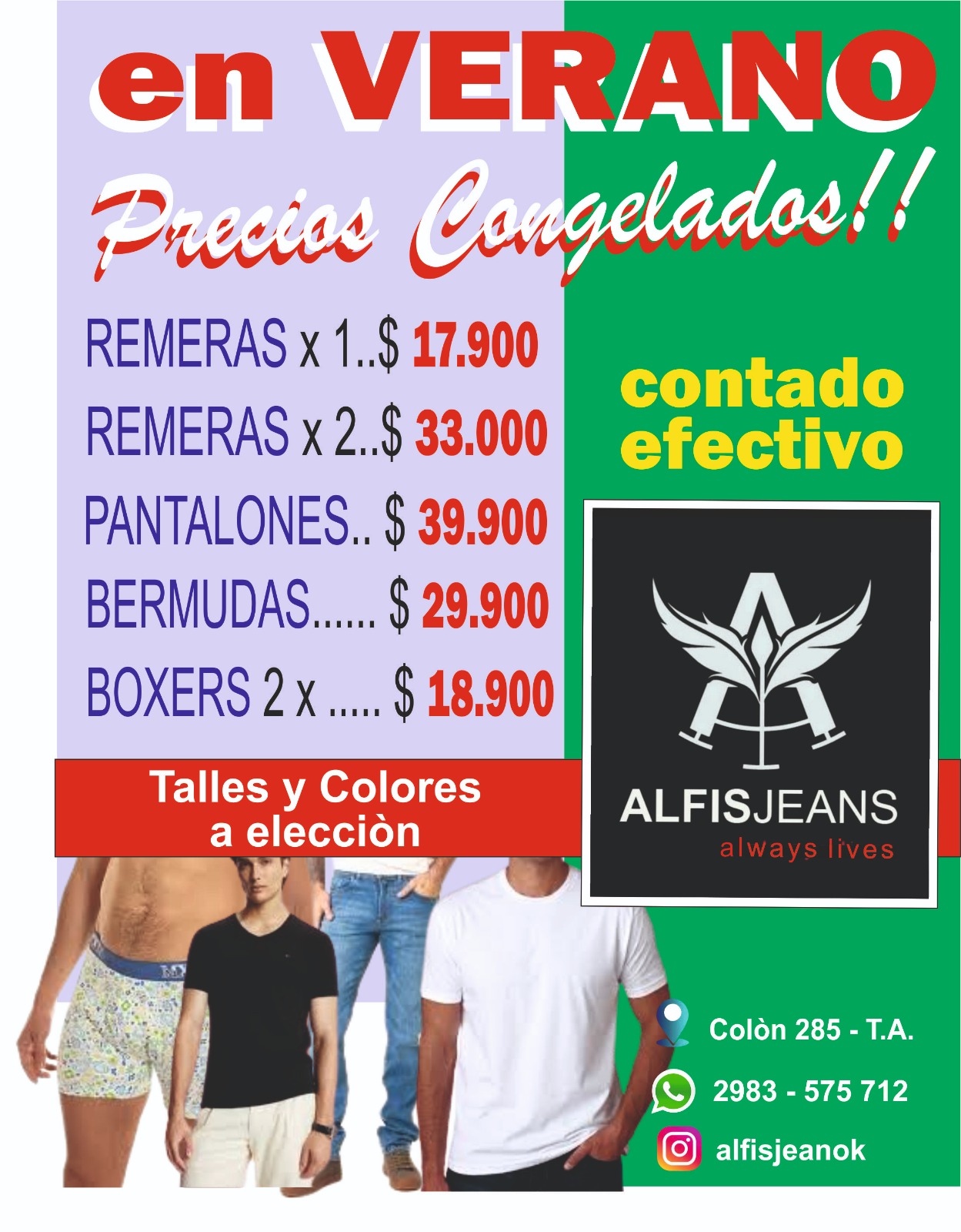 Promos de Verano